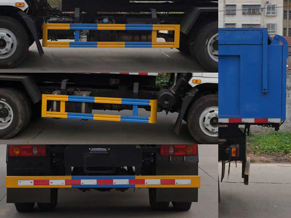 炎帝牌SZD5080ZLJ6E垃圾轉(zhuǎn)運(yùn)車公告圖片