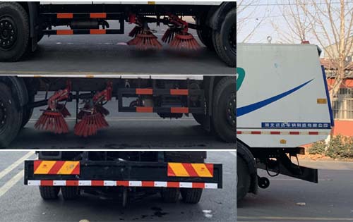 永康牌CXY5181TSLTG6掃路車公告圖片