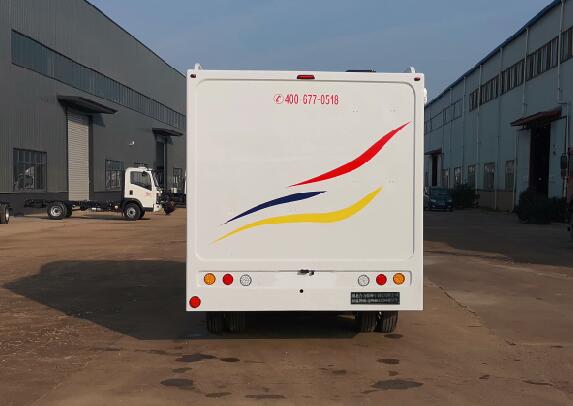 神狐牌HLQ5041XLJ62旅居車公告圖片