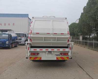 神狐牌HLQ5181ZYSD6壓縮式垃圾車公告圖片