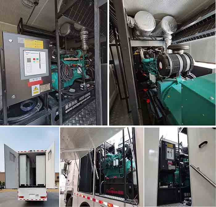 超雄牌PC5310XDY電源車公告圖片