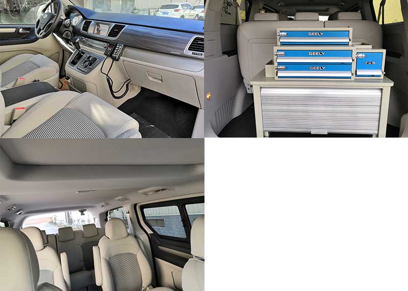 世杰鴻雁牌RF5030XZH指揮車公告圖片