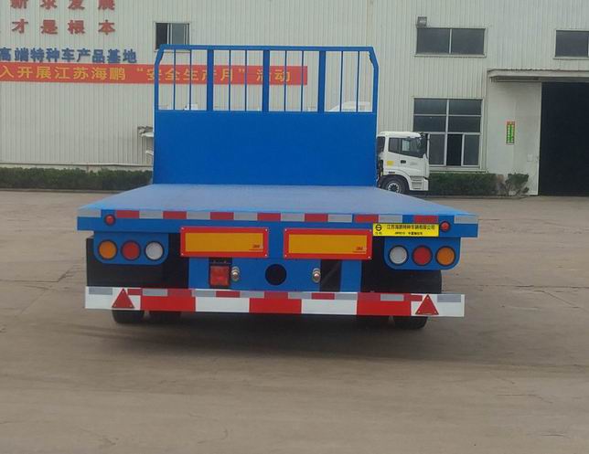 海鹏牌JHP9210中置轴挂车公告图片