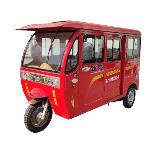 新陵牌XL150ZK-F正三轮摩托车公告图片