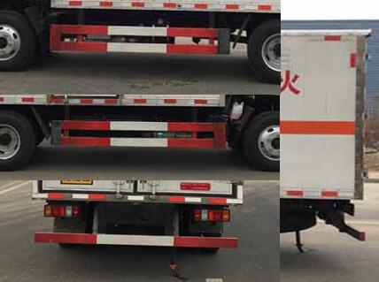 炎帝牌SZD5043XQYJ6爆破器材運(yùn)輸車公告圖片