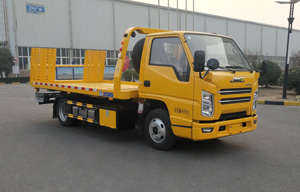 徐工牌XGS5040TQZJ6清障車公告圖片