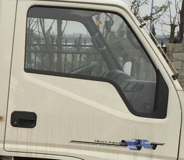 徐工牌XGS5040TQZJ6清障車公告圖片