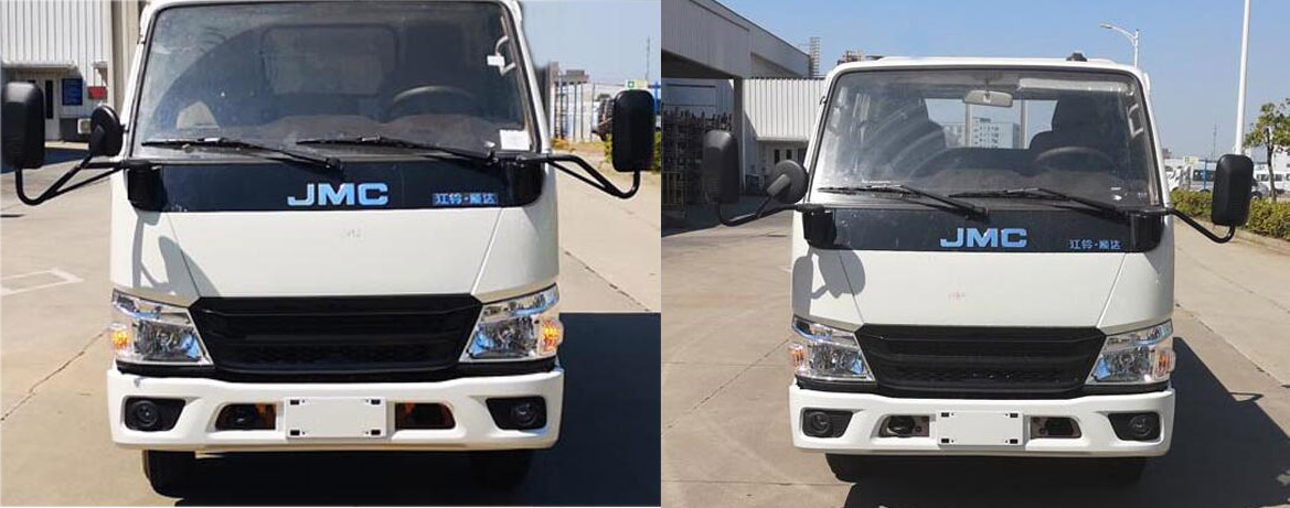 徐工牌XGS5040TQZJ6清障車公告圖片