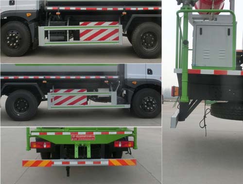 虹宇牌HYS5120TDYE6NG多功能抑塵車公告圖片