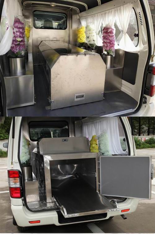 金旅牌XML5036XBY26殯儀車公告圖片