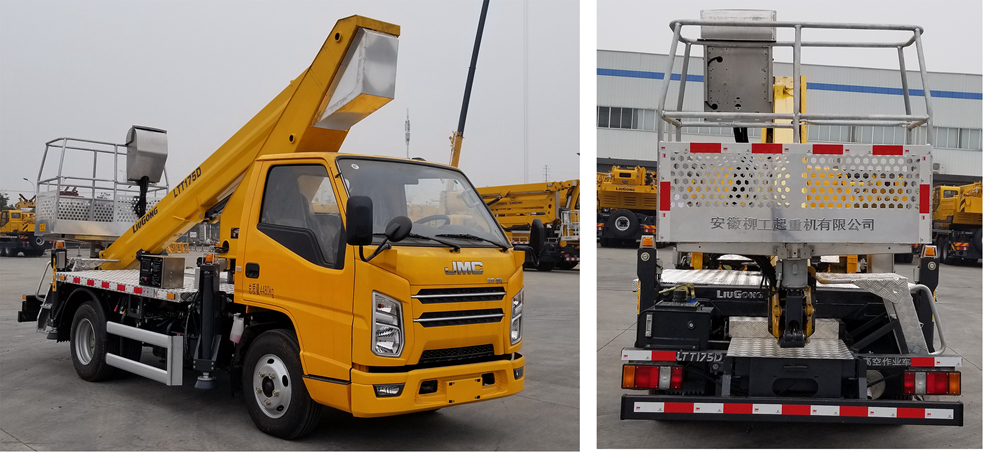 柳工牌CLG5042JGKE高空作業(yè)車公告圖片