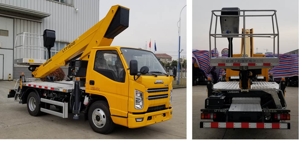 柳工牌CLG5042JGKE高空作業(yè)車公告圖片