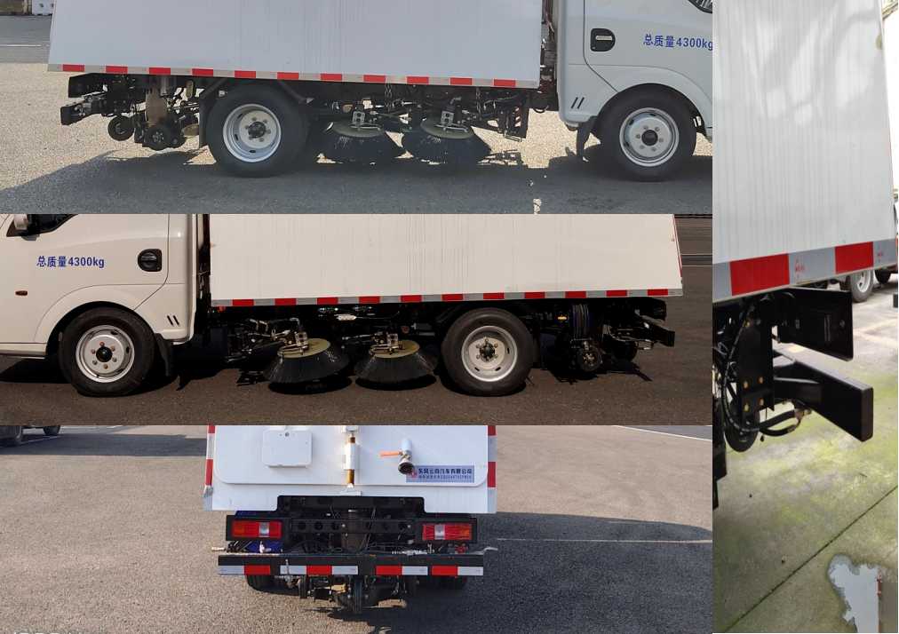 東風(fēng)牌EQ5040TXSPBEV純電動洗掃車公告圖片