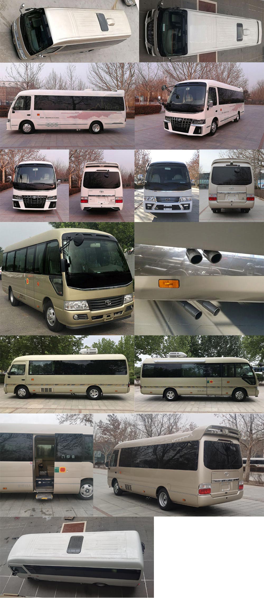 天壇牌BF5064XSW商務車公告圖片