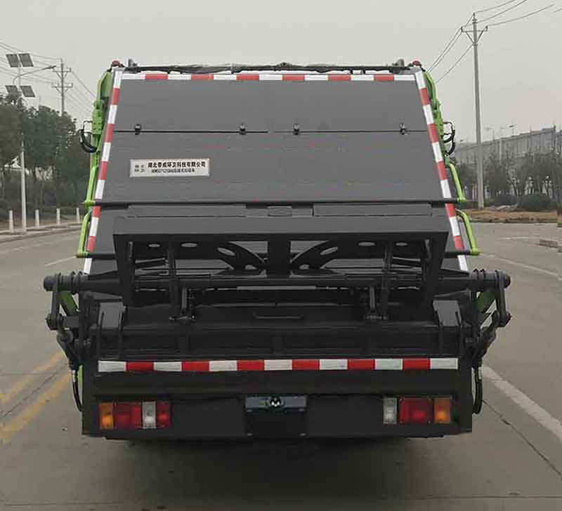 帝王環(huán)衛(wèi)牌HDW5073ZYSQL6壓縮式垃圾車公告圖片