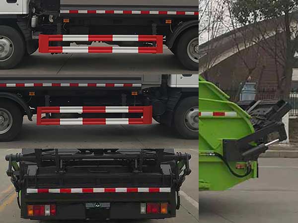 帝王環(huán)衛(wèi)牌HDW5073ZYSQL6壓縮式垃圾車公告圖片