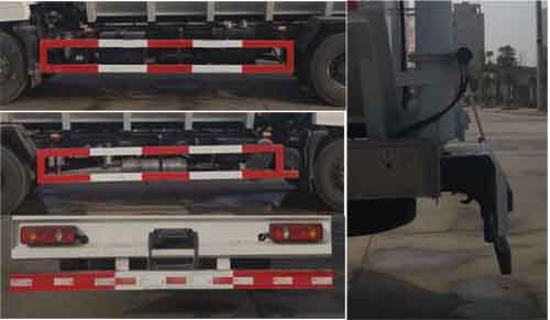 華通牌HCQ5180ZSL6DF散裝飼料運(yùn)輸車(chē)公告圖片