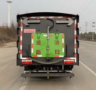 舜德牌SDS5075TSLE6掃路車公告圖片