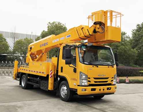 愛知牌HYL5092JGKQ60高空作業(yè)車公告圖片