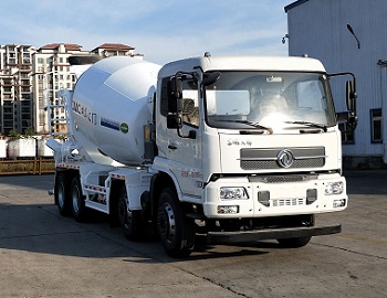 中集牌ZJV5310GJBJMDF混凝土攪拌運(yùn)輸車公告圖片