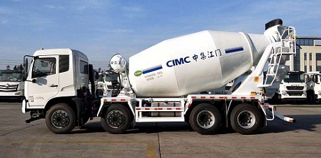 中集牌ZJV5310GJBJMDF混凝土攪拌運(yùn)輸車公告圖片