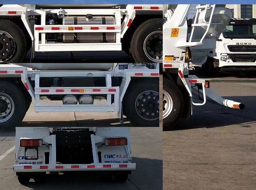 中集牌ZJV5310GJBJMDF混凝土攪拌運(yùn)輸車公告圖片