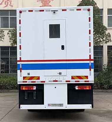 楚飛牌CLQ5250XZH6ND指揮車公告圖片