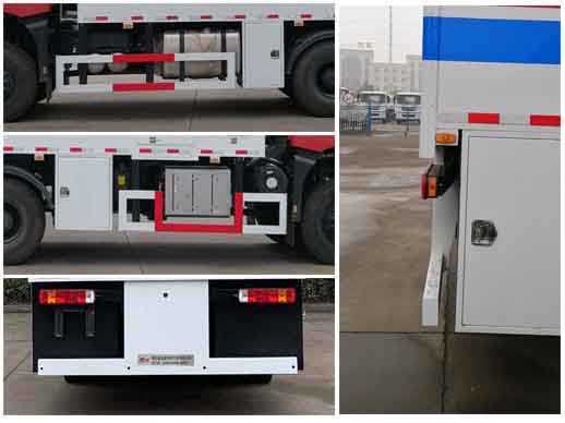 楚飛牌CLQ5250XZH6ND指揮車公告圖片