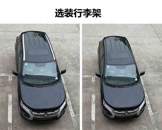三菱牌GMC7160B轿车公告图片