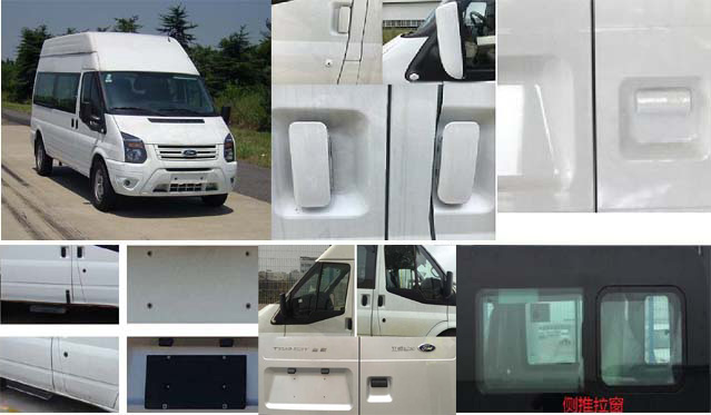 程力重工牌CLH5041XSCJ6傷殘運(yùn)送車公告圖片