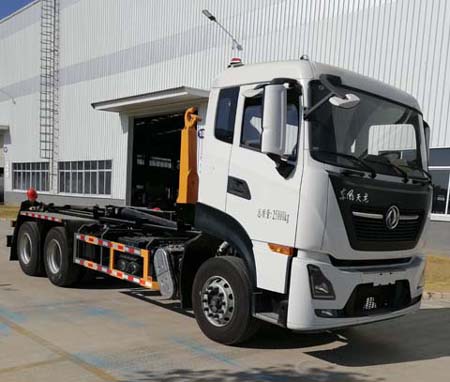 華潔牌MHJ5250ZXX28D車(chē)廂可卸式垃圾車(chē)公告圖片