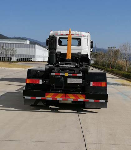 華潔牌MHJ5250ZXX28D車(chē)廂可卸式垃圾車(chē)公告圖片