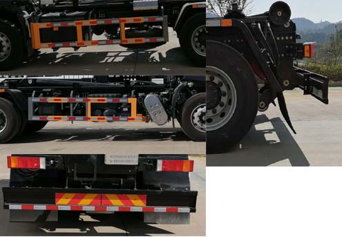 華潔牌MHJ5250ZXX28D車(chē)廂可卸式垃圾車(chē)公告圖片