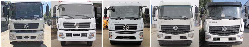 程力威牌CLW5251GSS6KL灑水車(chē)公告圖片