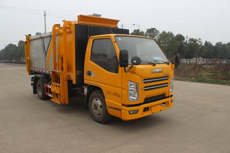 潤知星牌SCS5043TCAJX6餐廚垃圾車公告圖片