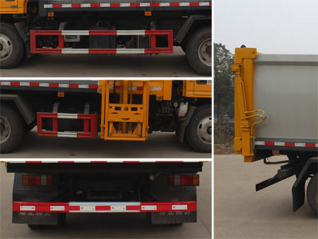 潤知星牌SCS5043TCAJX6餐廚垃圾車公告圖片