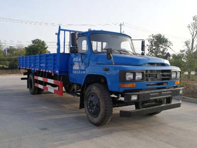 程力牌CL5121XLHA6教练车公告图片