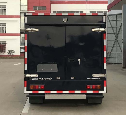 华东牌CSZ5042XZB6装备车公告图片
