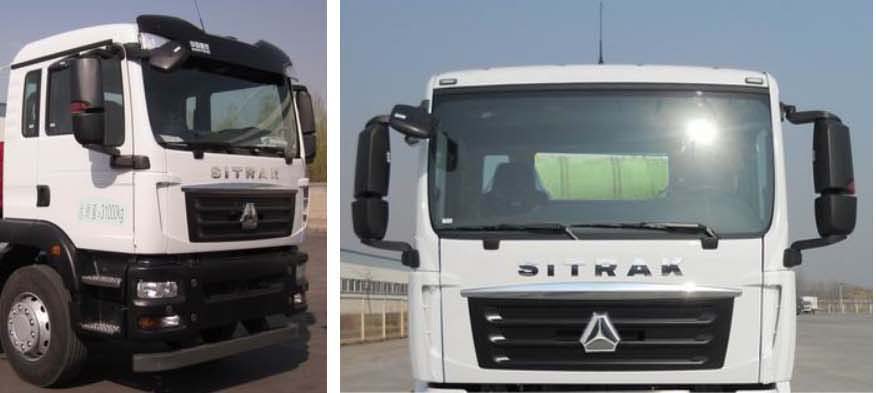 久龍牌ALA5316GJBZ5混凝土攪拌運(yùn)輸車公告圖片