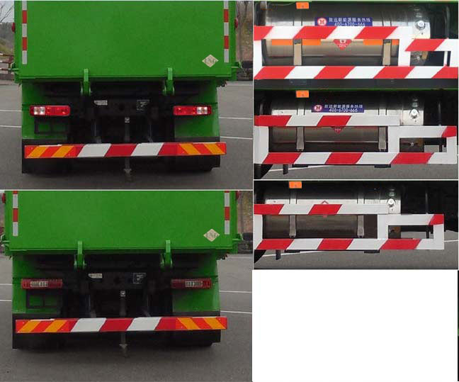 紅巖牌CQ5317ZLJHD12326TV自卸式垃圾車(chē)公告圖片