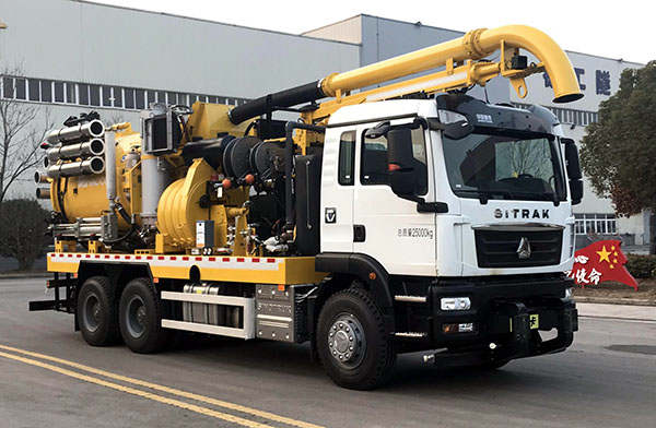 徐工牌XGH5252GQXZ6下水道疏通清洗車公告圖片