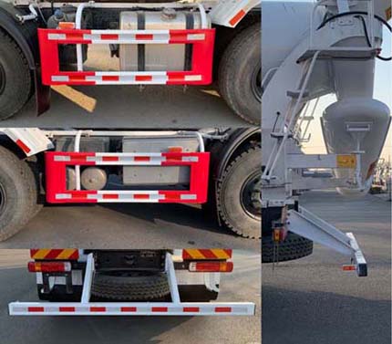 亞特重工牌TZ5310GJBNDCF混凝土攪拌運(yùn)輸車公告圖片