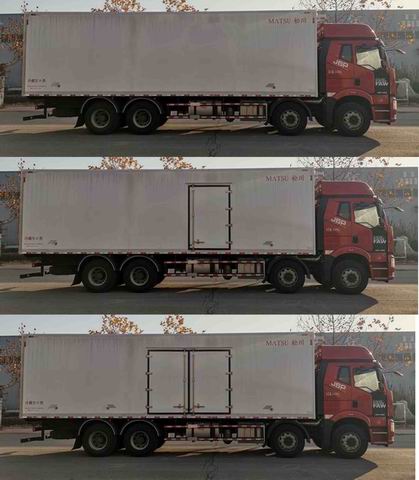 松川牌SCL5318XLC冷藏車公告圖片