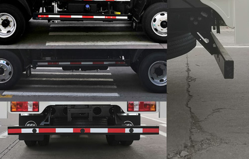 福田牌BJ5046XXY-AM廂式運輸車公告圖片