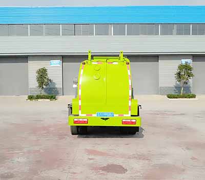 程力牌CL5071TCACC6餐廚垃圾車公告圖片