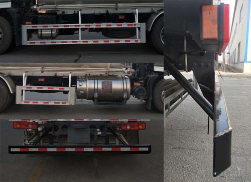 昌驊牌HCH5180GDYC低溫液體運輸車公告圖片