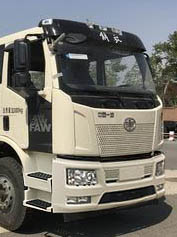 凌宇牌CLY5315GJB29E61混凝土攪拌運(yùn)輸車公告圖片