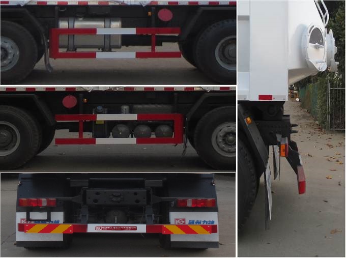 醒獅牌SLS5315TSGZ6壓裂砂罐車公告圖片