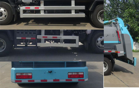 華通牌HCQ5083TCAJX6餐廚垃圾車公告圖片