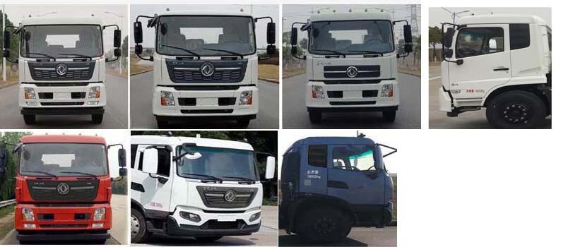 炎帝牌SZD5161GQXDH6清洗車公告圖片